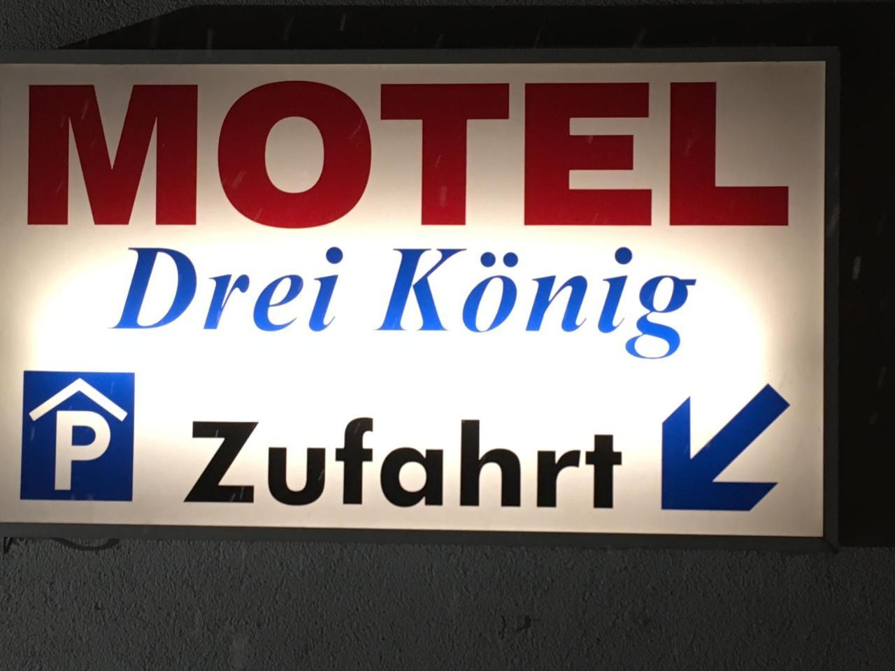 Drei König- Ihr Transithotel Frühstückspension